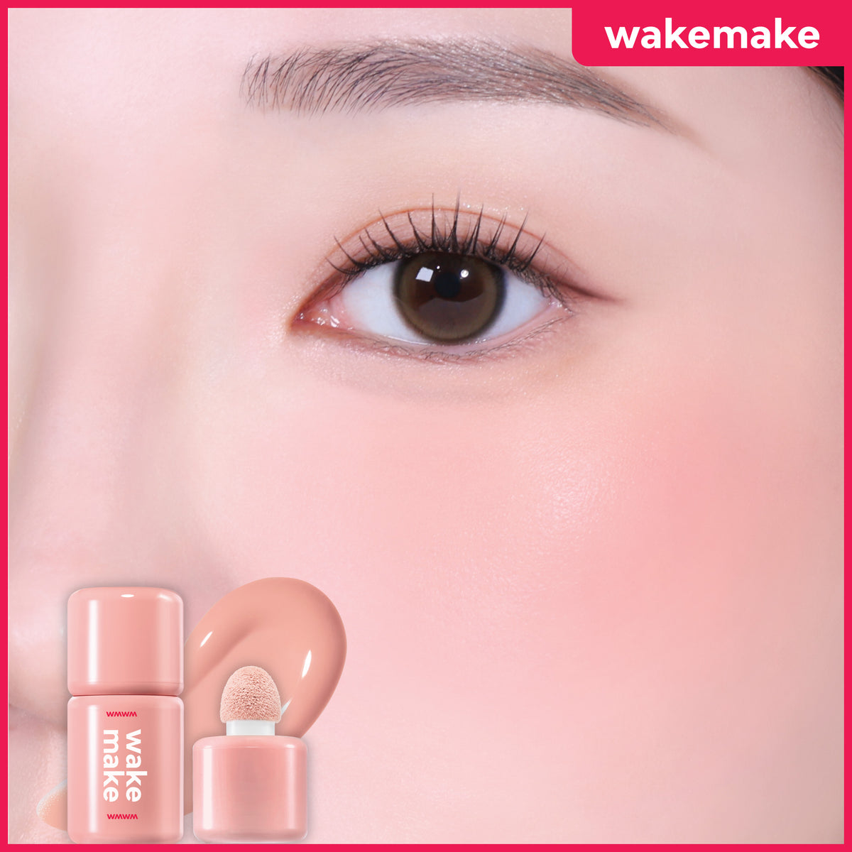 Shaking Blur Cheek