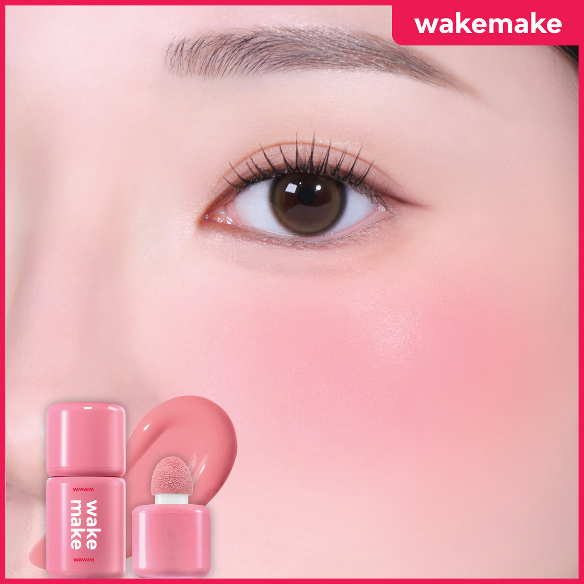 Shaking Blur Cheek