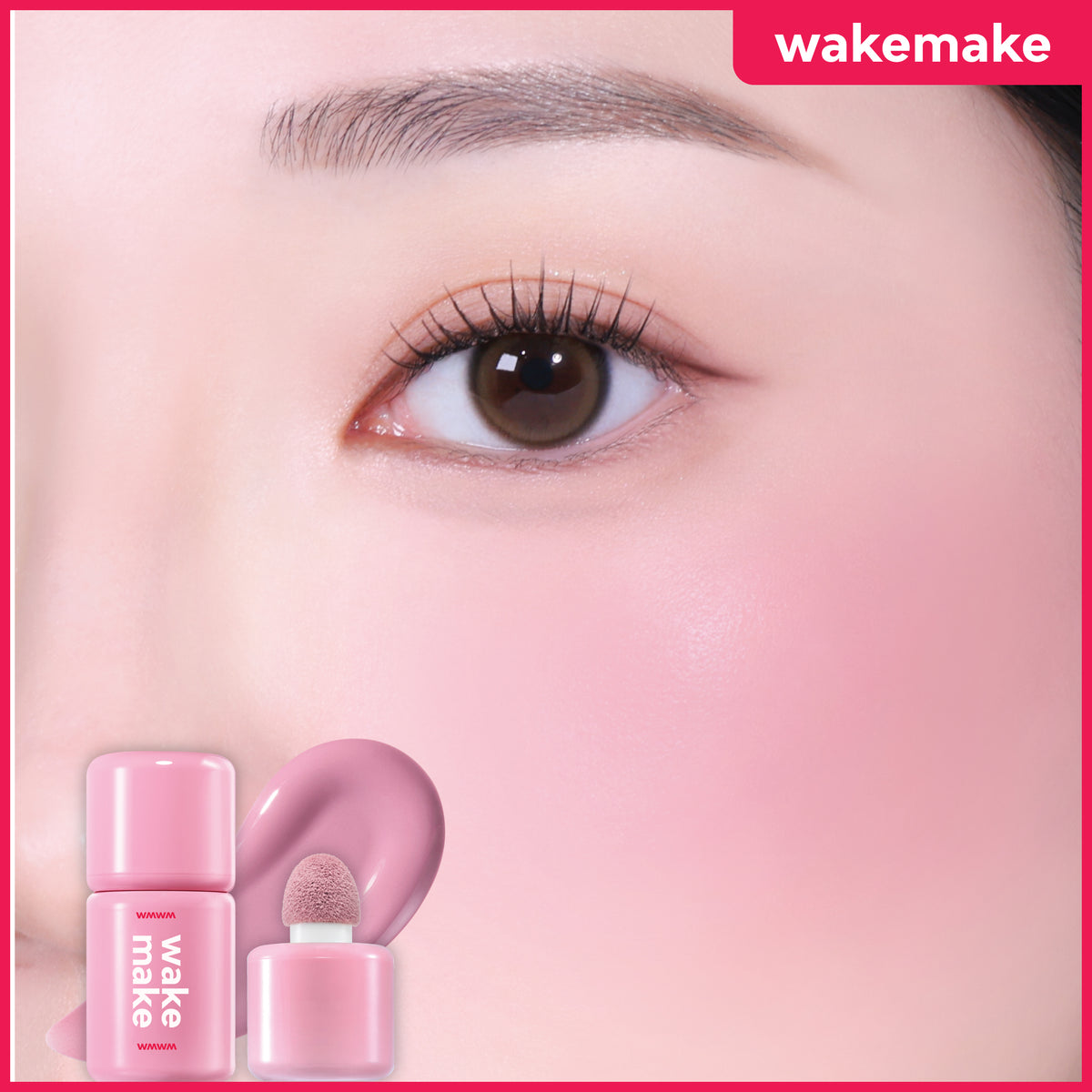 Shaking Blur Cheek