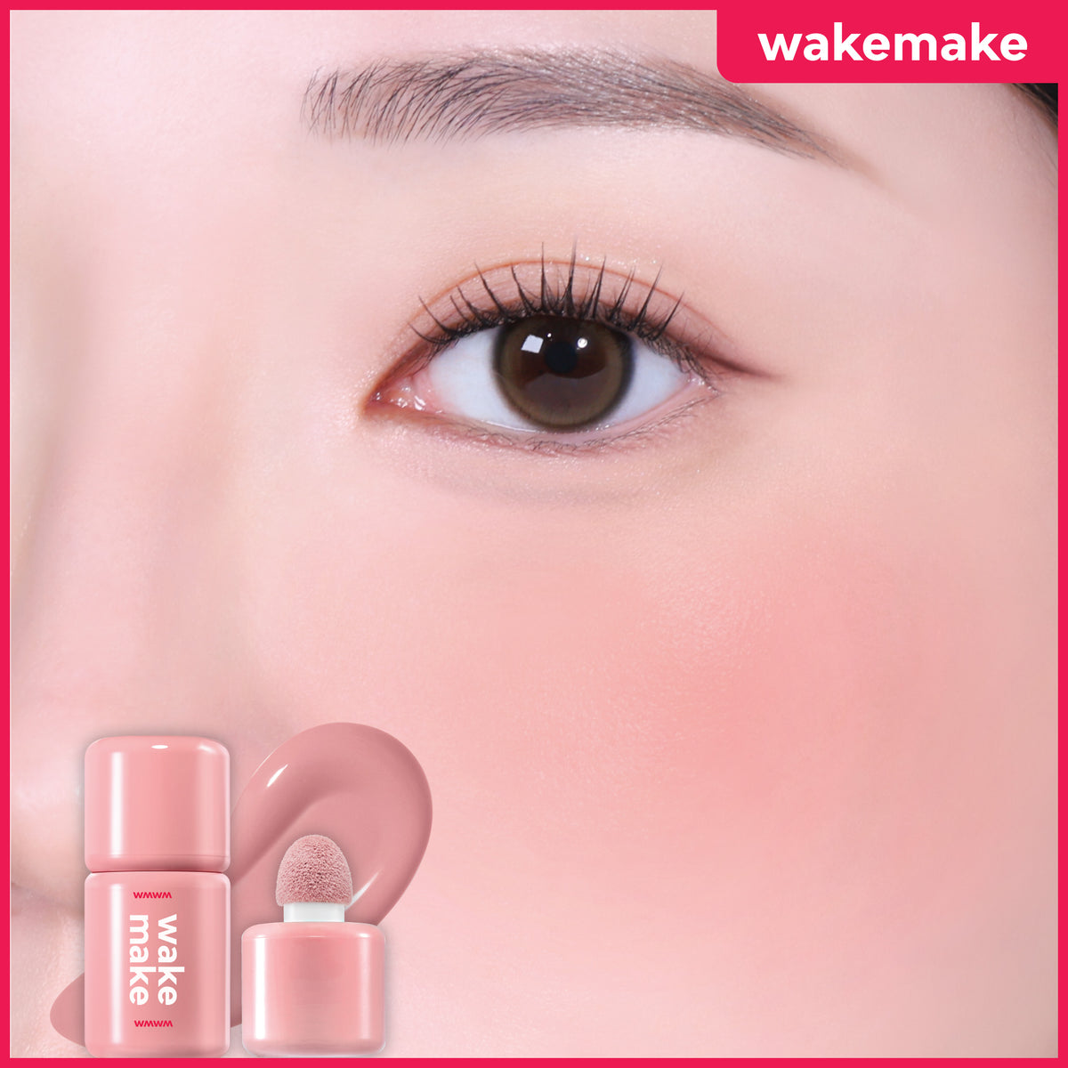 Shaking Blur Cheek