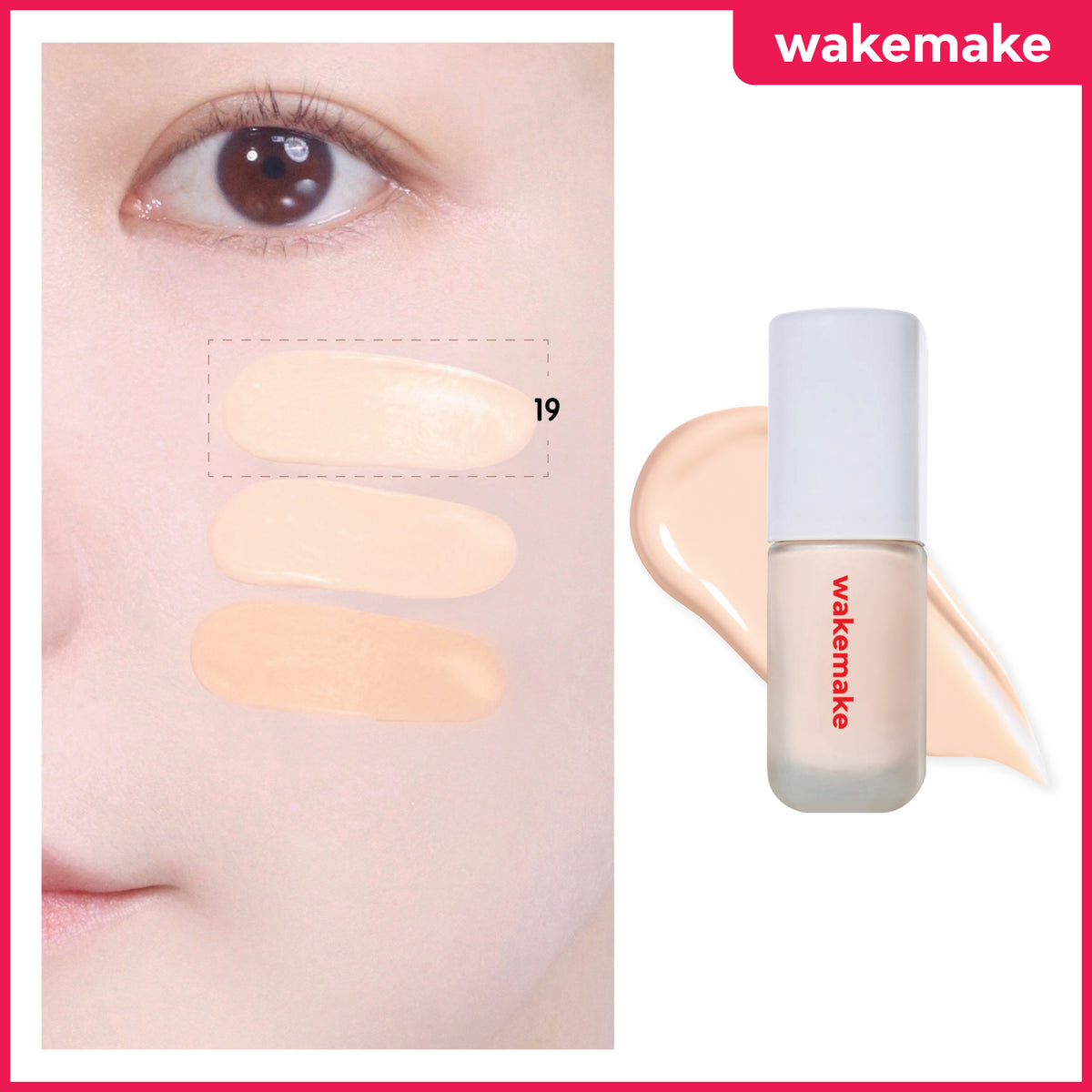 Seamless Wear Foundation