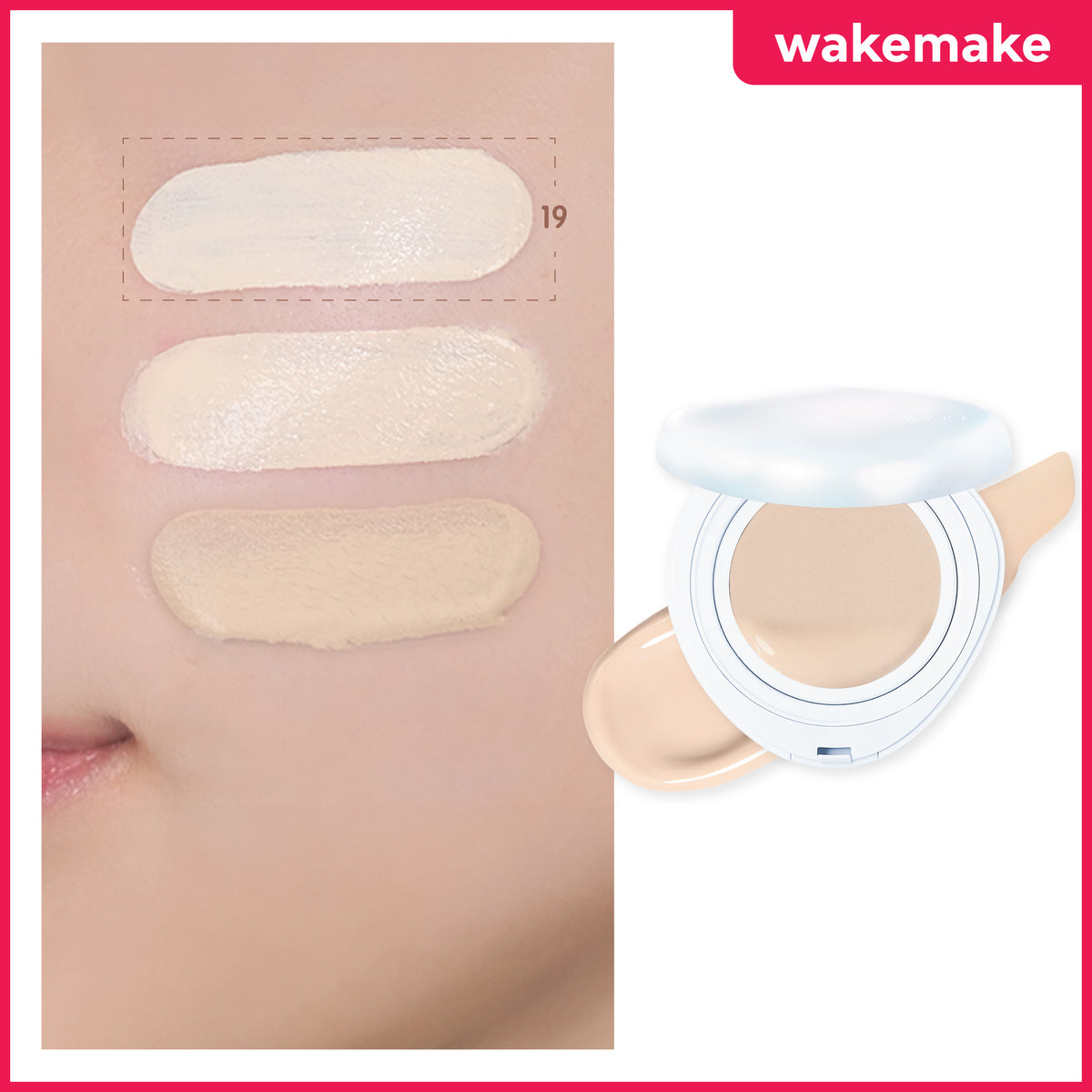 Water Glow Coating Cushion