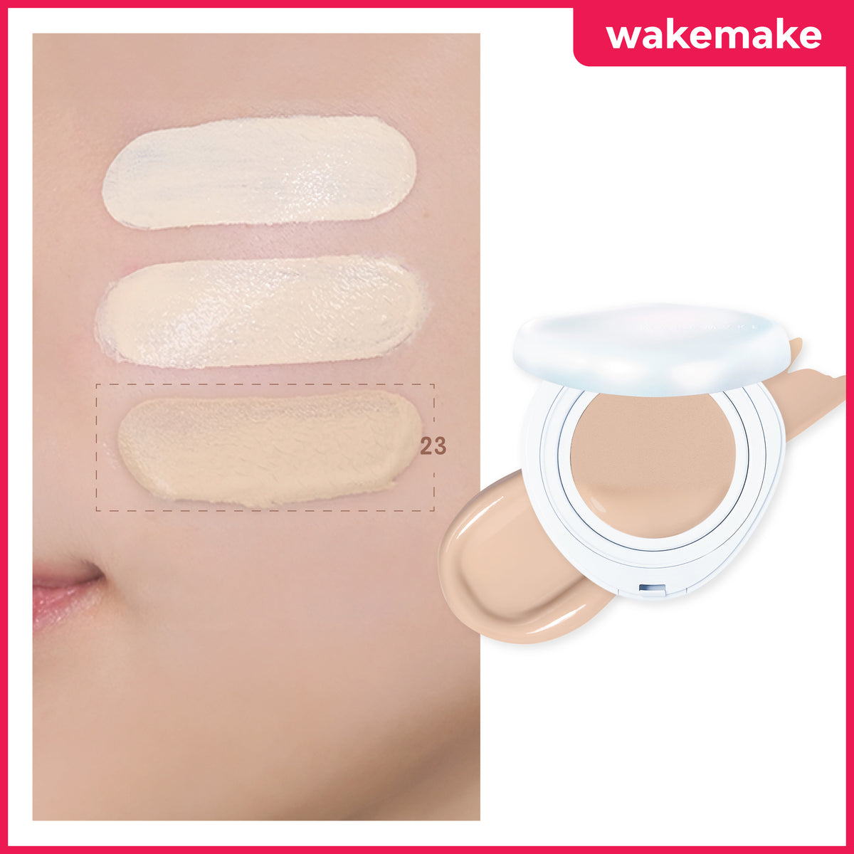 Water Glow Coating Cushion